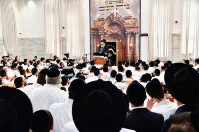 הגר"ד כהן בבית השם