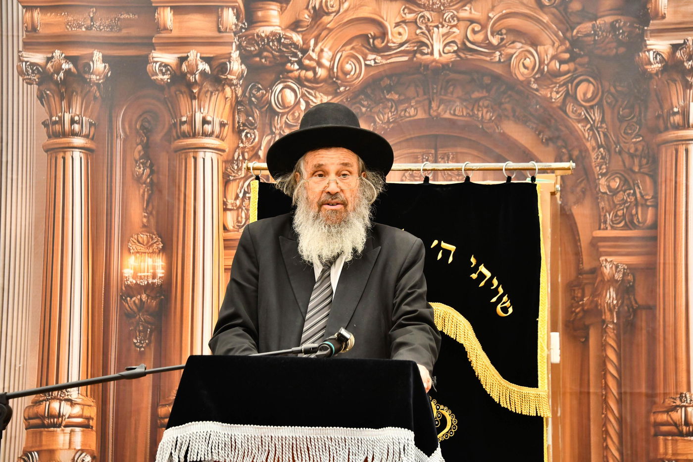 הגר"ד כהן בבית השם