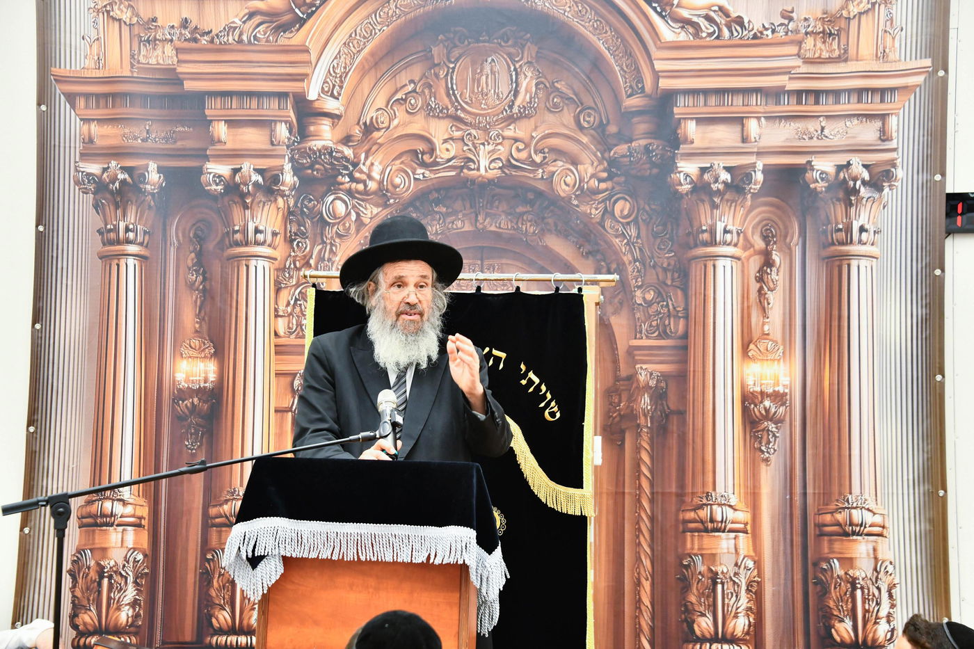 הגר"ד כהן בבית השם