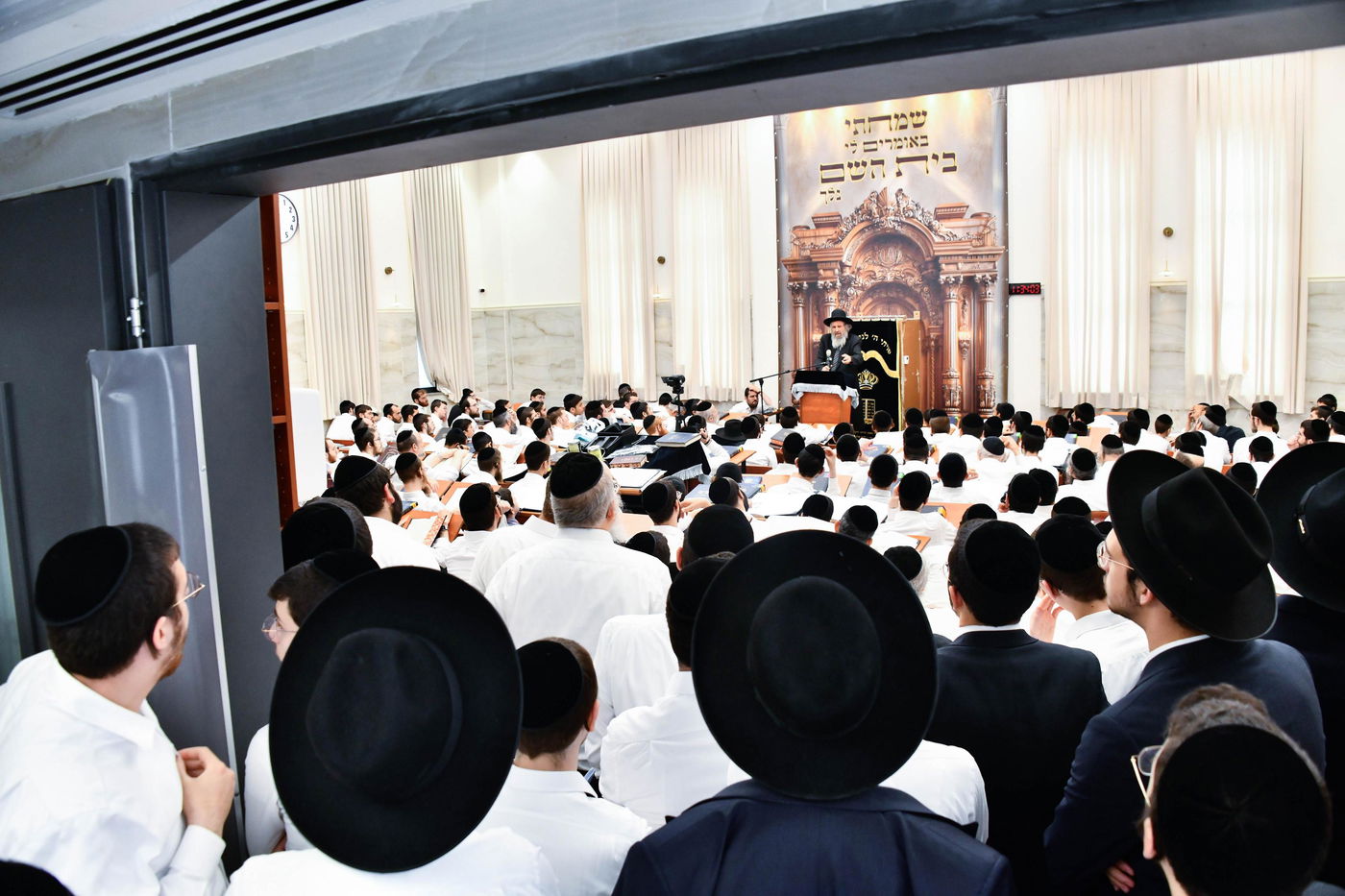 הגר"ד כהן בבית השם