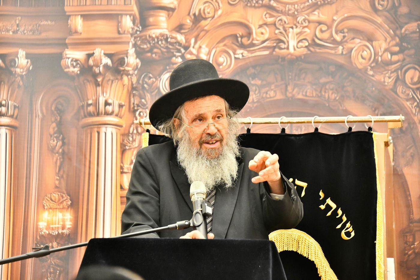 הגר"ד כהן בבית השם