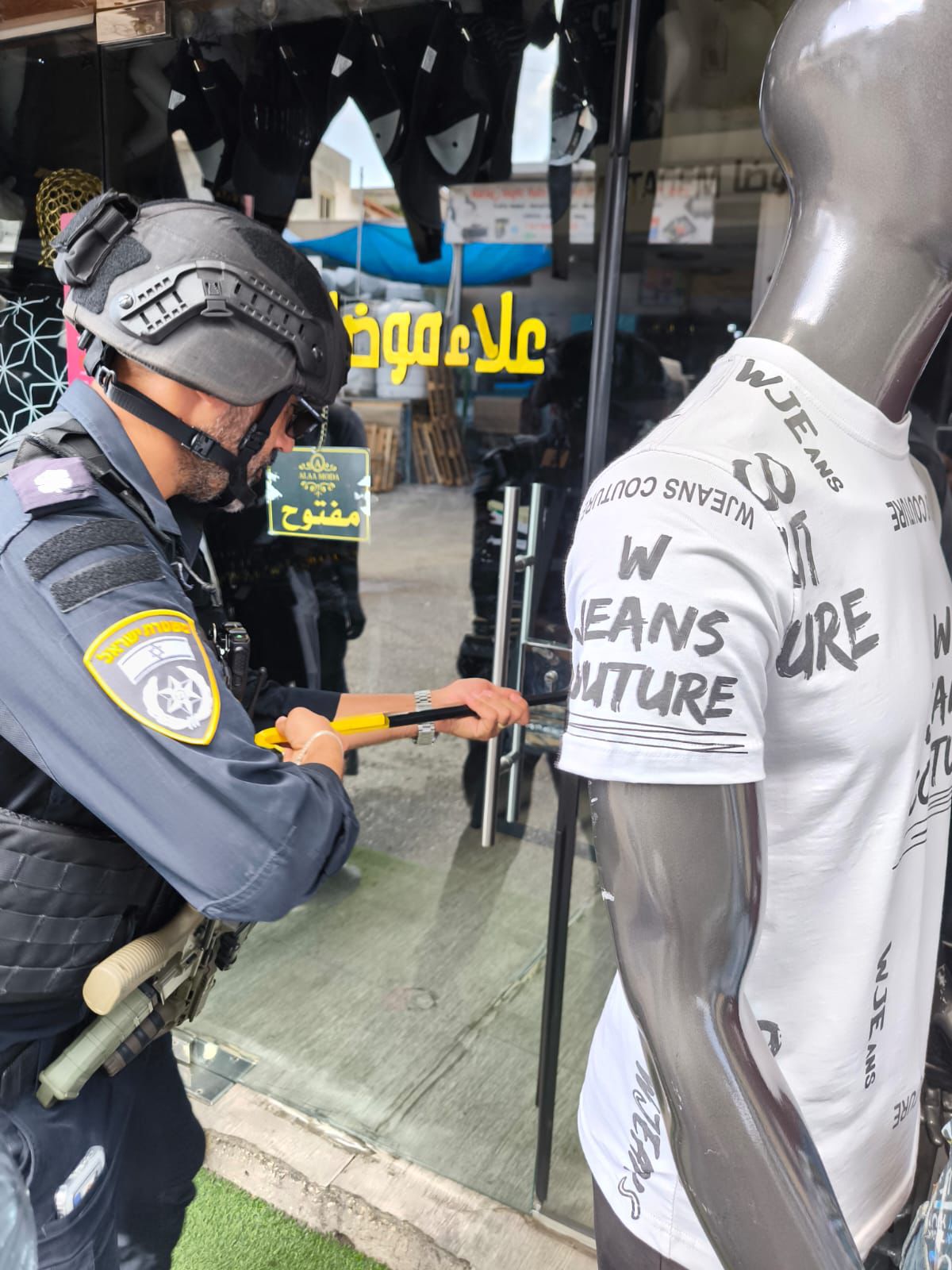 המבצע בברטעה