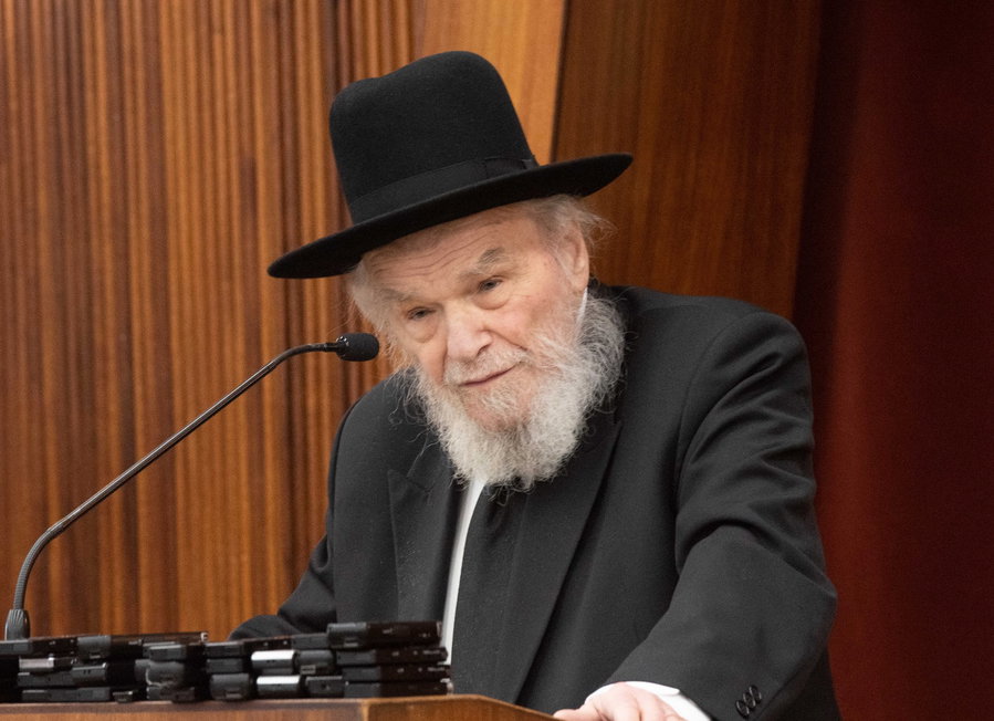 הגרמ"ה הירש