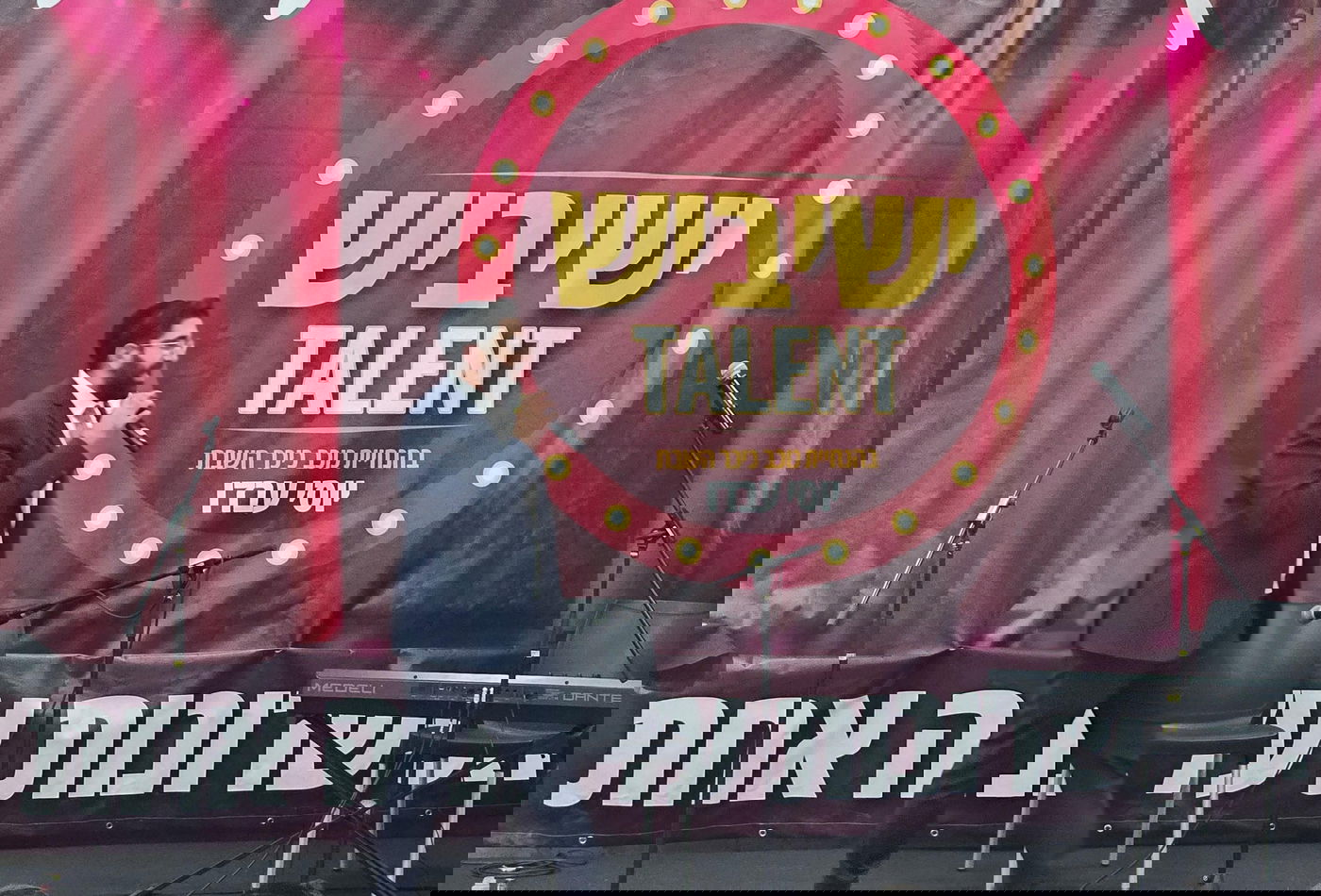 זופניק בכיכר | כל התמונות, הנייעס והחשיפות של השבוע שאסור לכם לפספס