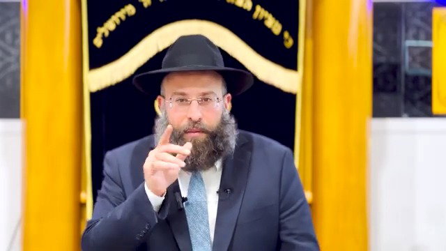 הרב אקריש