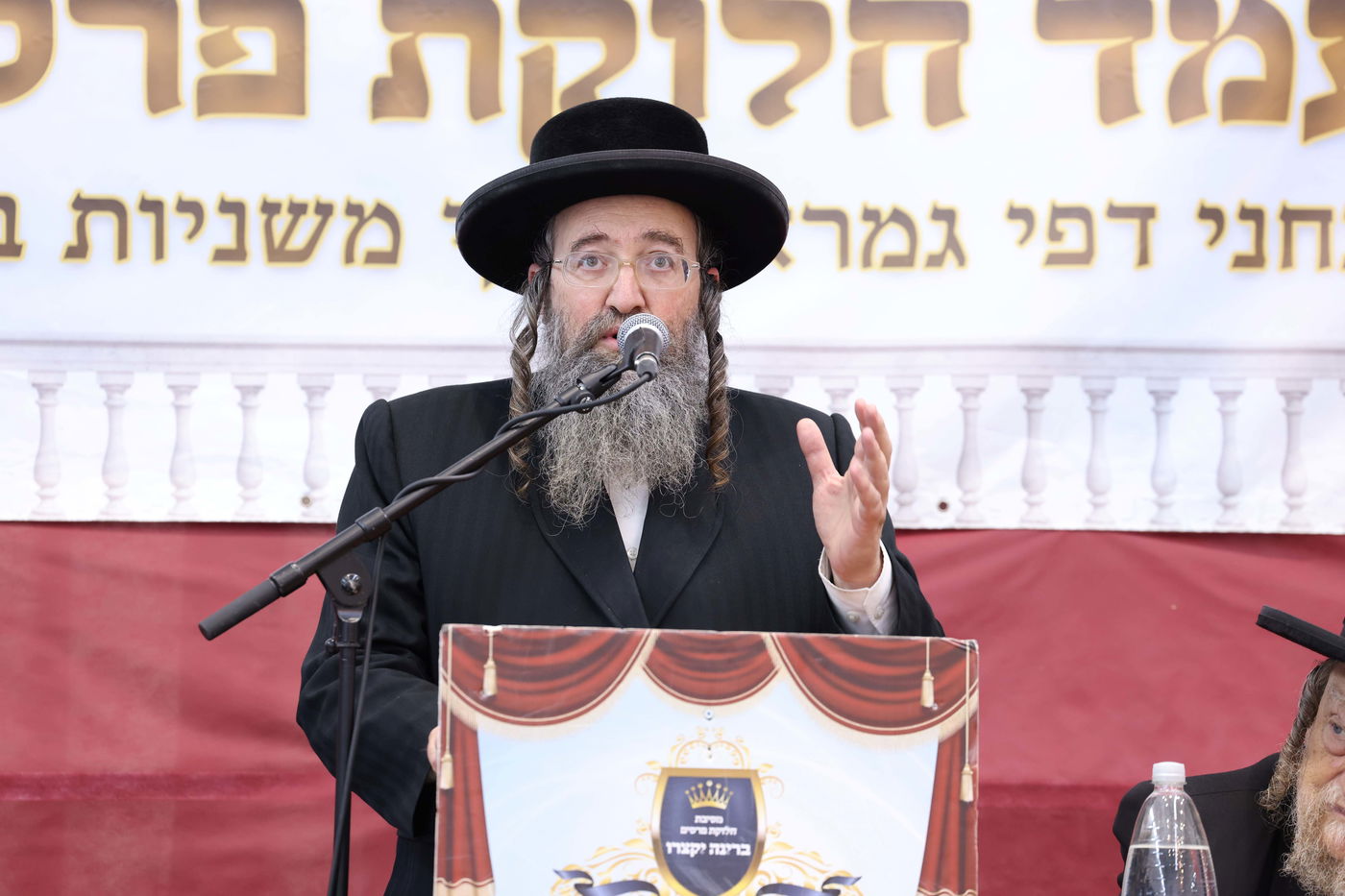 מעמד חלוקת פרסים בת"ת 'חיי עולם' 