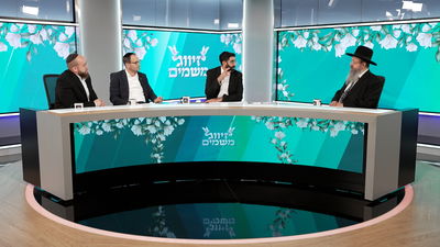 המדריך המלא למציאת הזיווג: סודות נחשפים בספיישל לט"ו באב