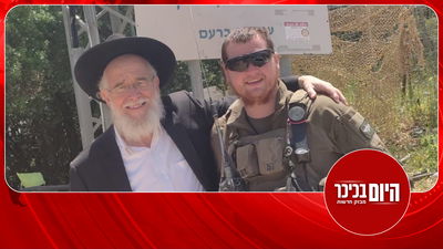 היום בכיכר: פרוש בשביתת רעב ו'סיום' מרגש לזכר החיילים החרדים