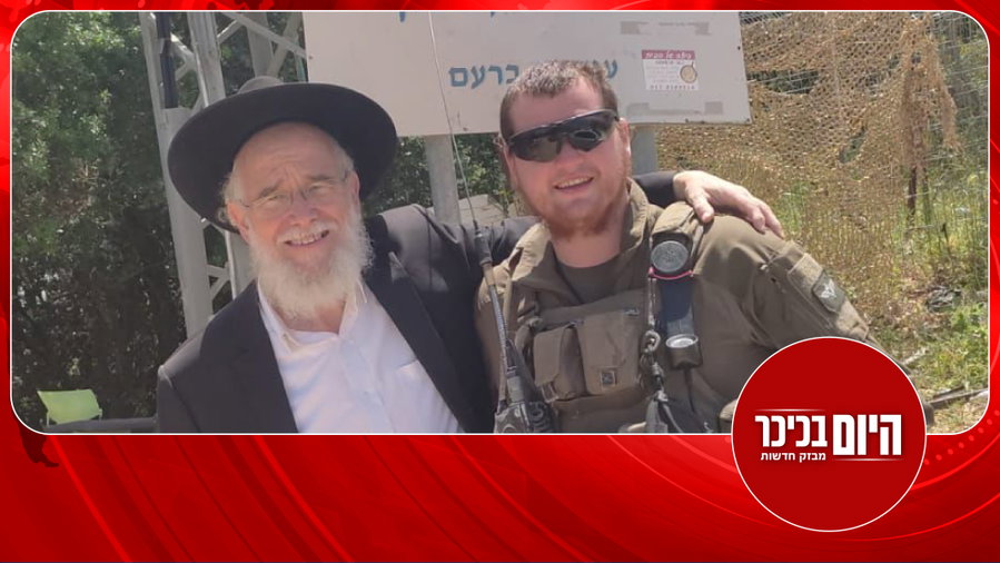היום בכיכר: פרוש בשביתת רעב ו'סיום' מרגש לזכר החיילים החרדים