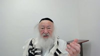 בואו לסיים ש"ס תוך שנה | השיעור היום: מסכת מכות ב'-ט'
