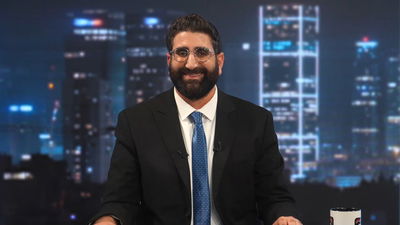 חסכי הילדות של יוסי והאננס | החדשות הלא באמת חשובות