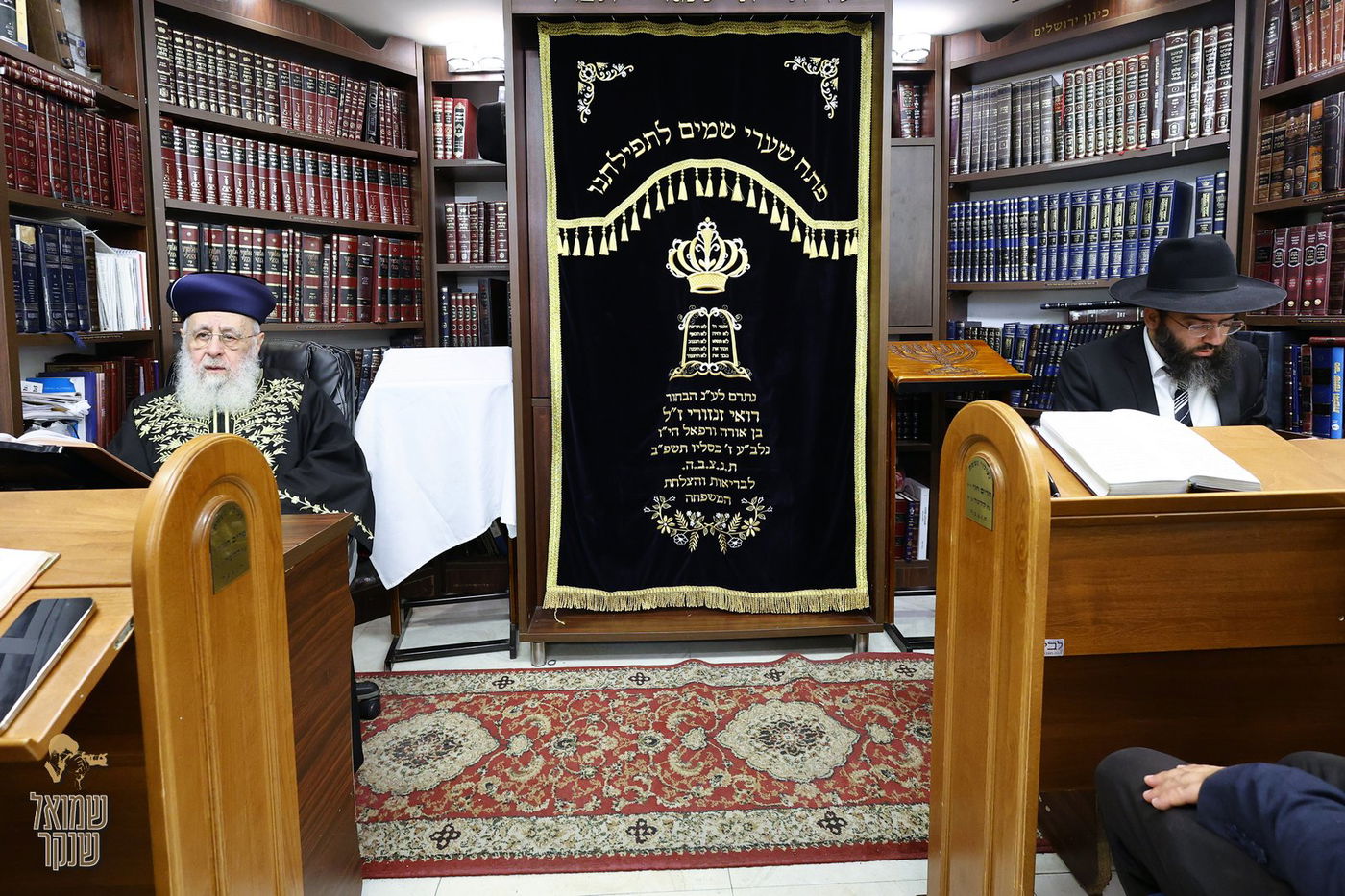 הראשל"צ הגר"י יוסף בביקור בקהילת 'אור הכרמל' חיפה