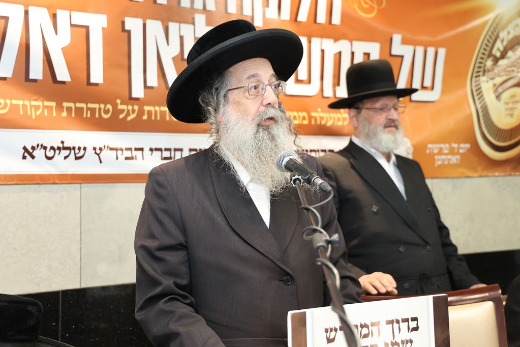 חלוקת התמיכות למוסדות על טהרת הקודש בארץ