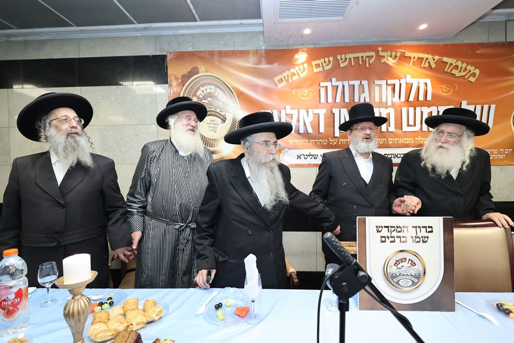 חלוקת התמיכות למוסדות על טהרת הקודש בארץ