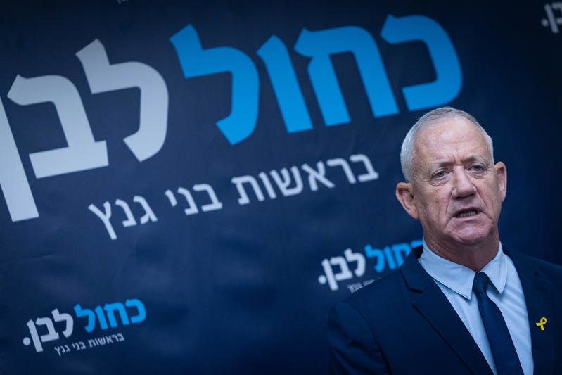 בני גנץ