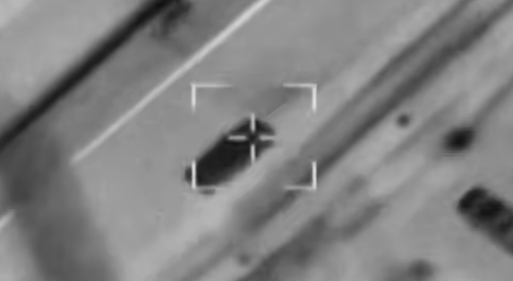 צה"ל ושב"כ חושפים: זה הבכיר שחוסל במהלך נסיעה ברכבו בסוריה