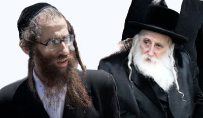 האדמו"ר ממחנובקא בעלזא - אליעזר רומפלר