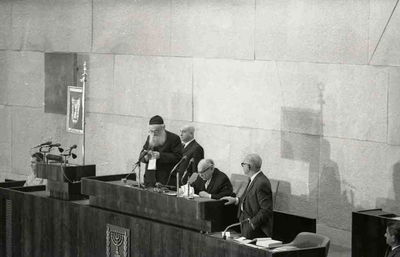 הרב יצחק מאיר לוין בכנסת ישראל