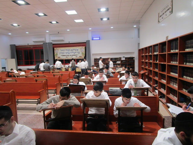 סיום הזמן בבאר התלמוד