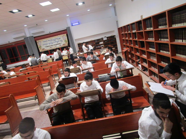 סיום הזמן בבאר התלמוד