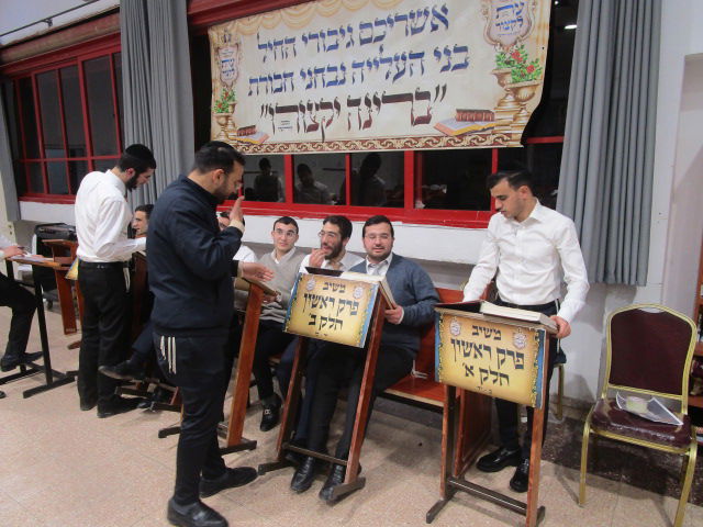 סיום הזמן בבאר התלמוד