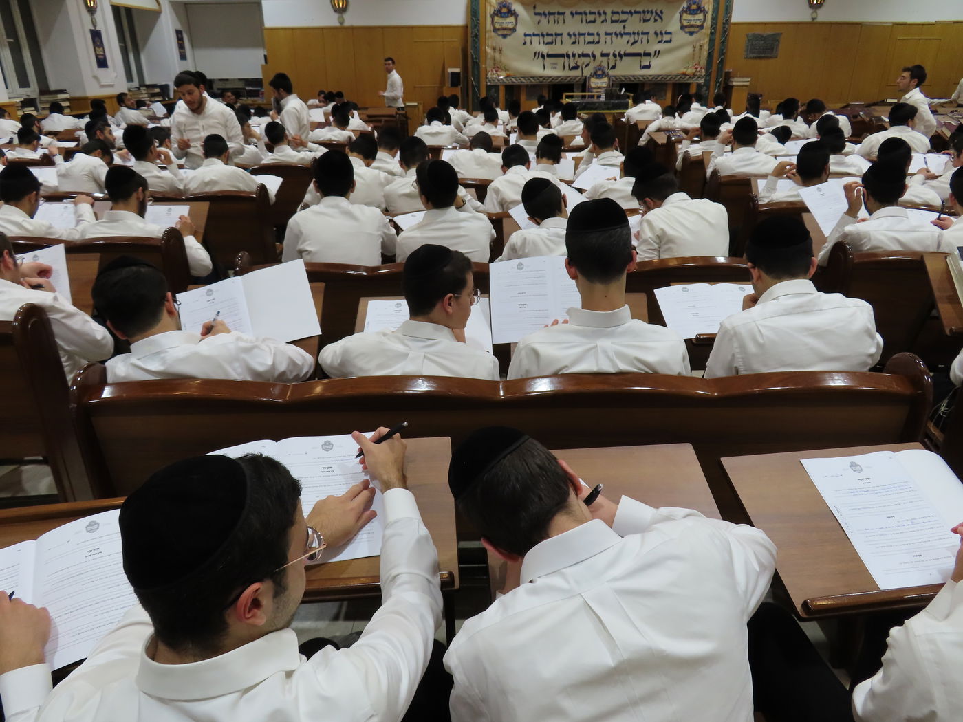 סיום הזמן בבאר התלמוד