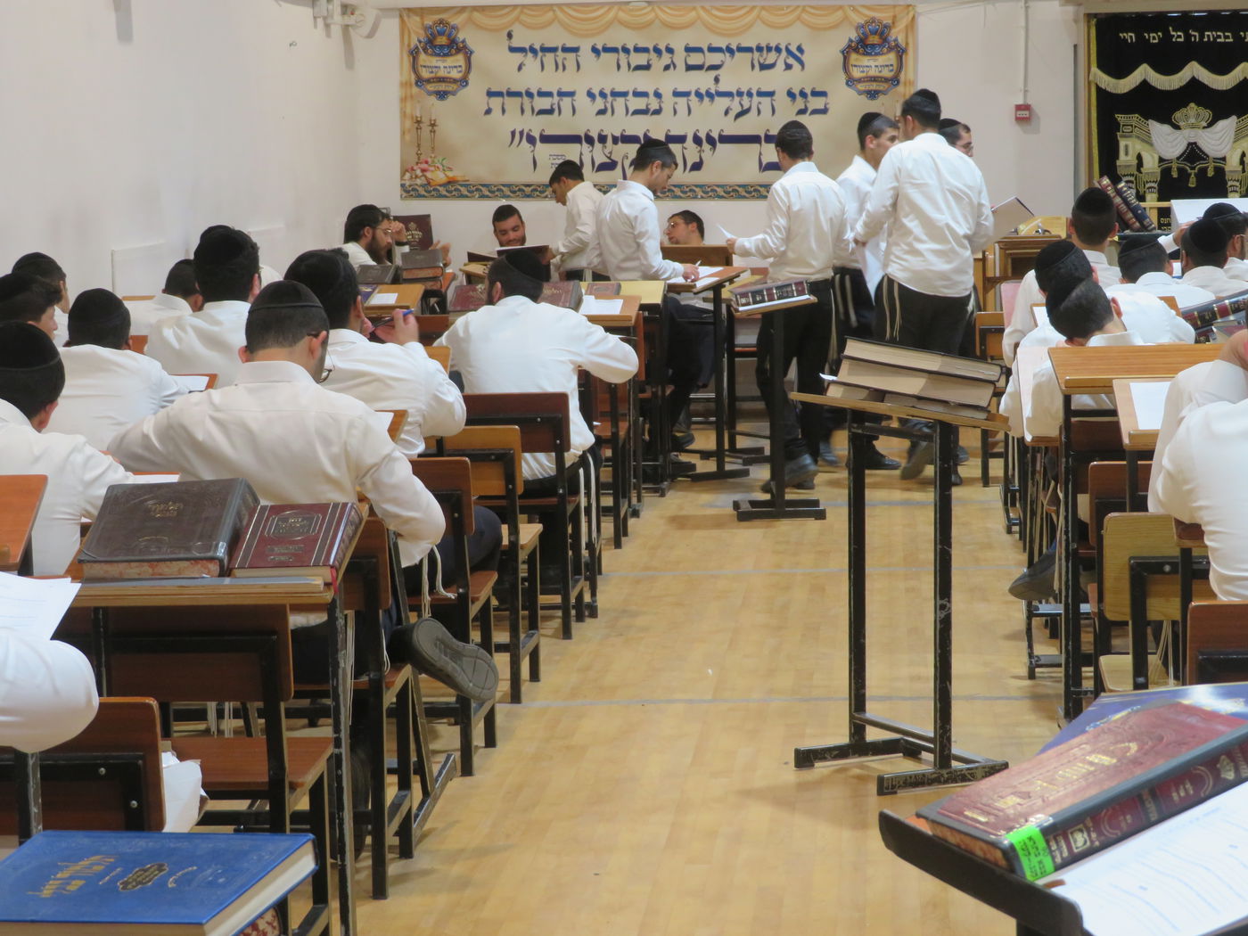 סיום הזמן בבאר התלמוד