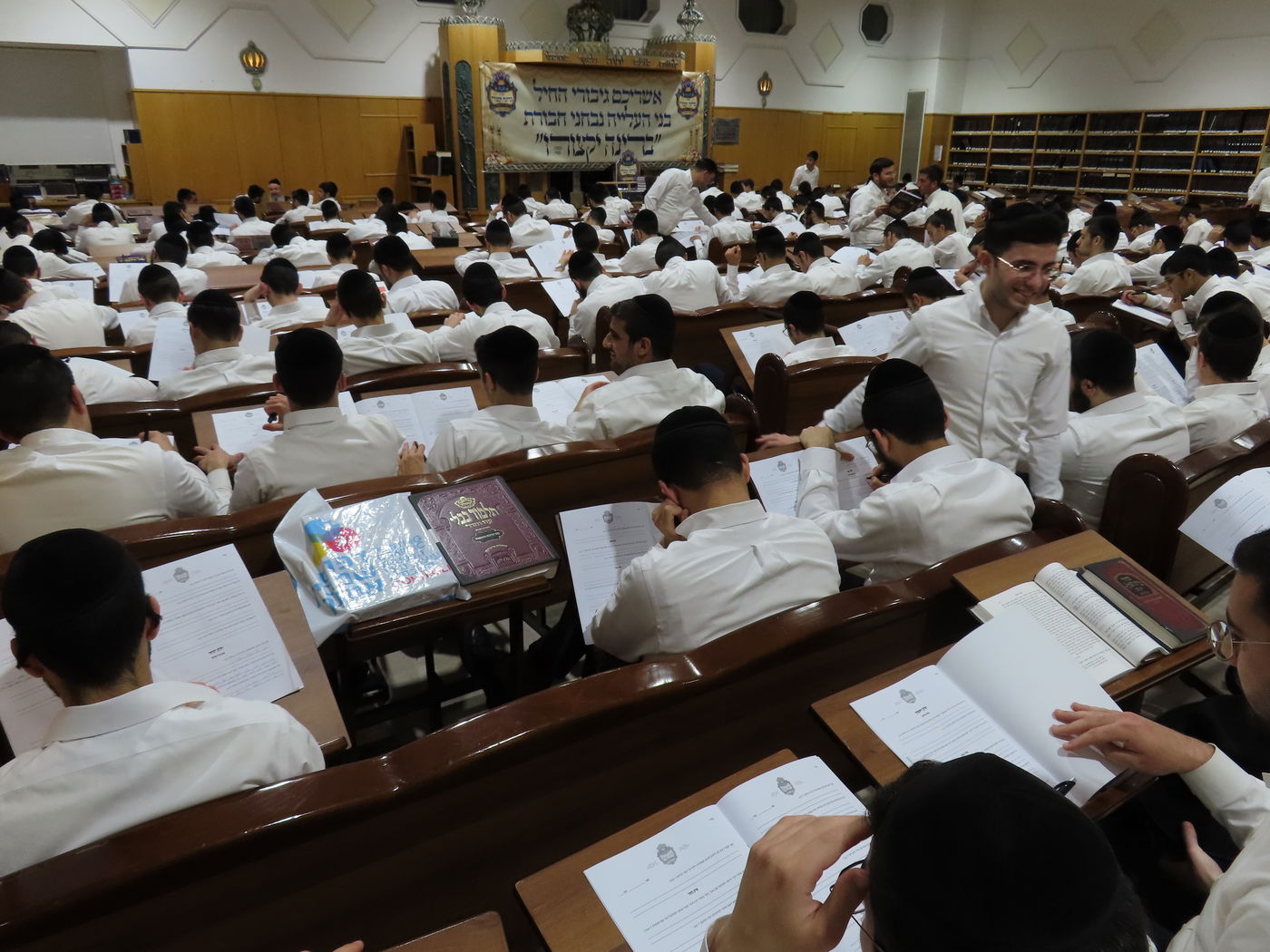 סיום הזמן בבאר התלמוד