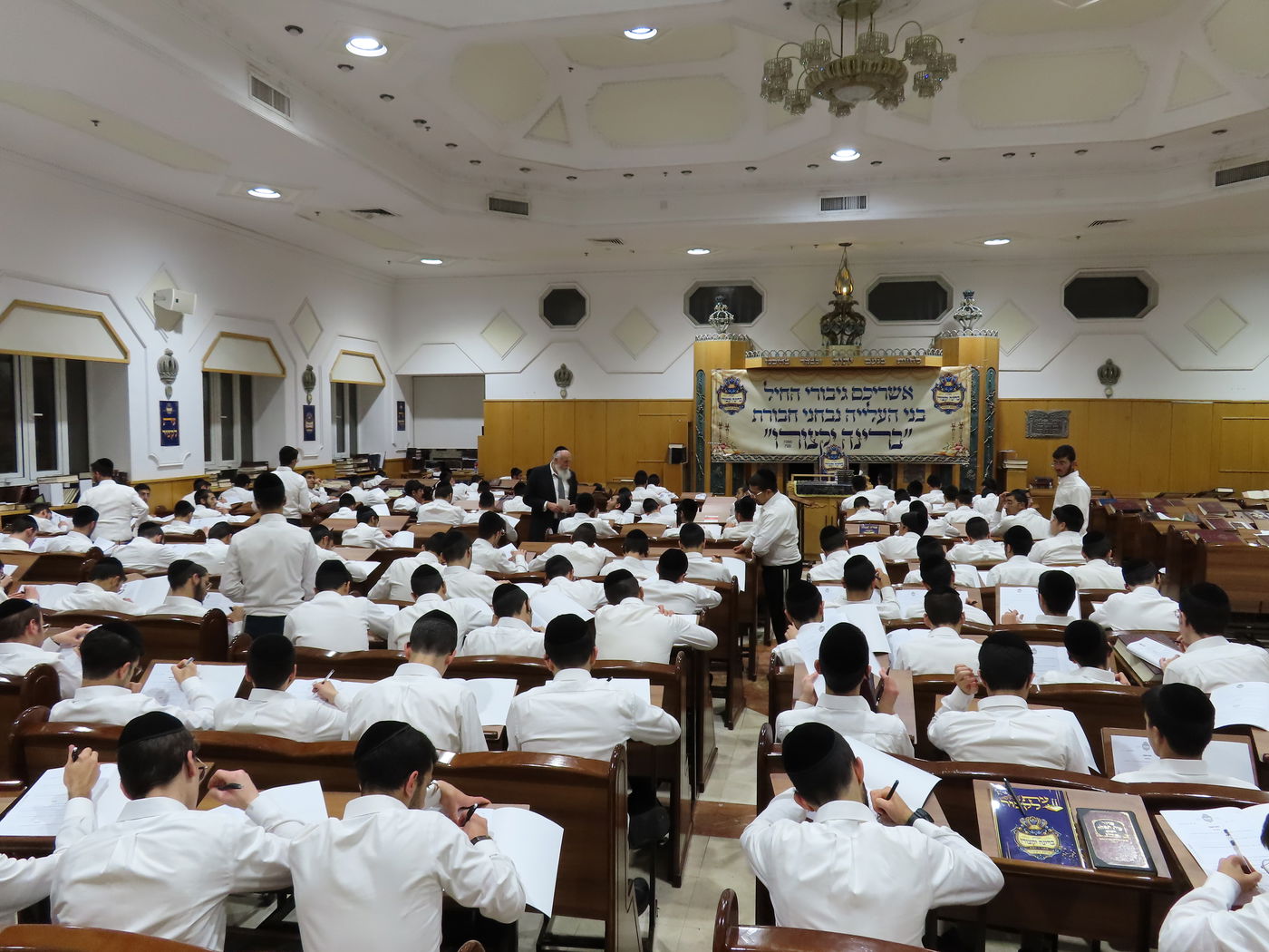 סיום הזמן בבאר התלמוד