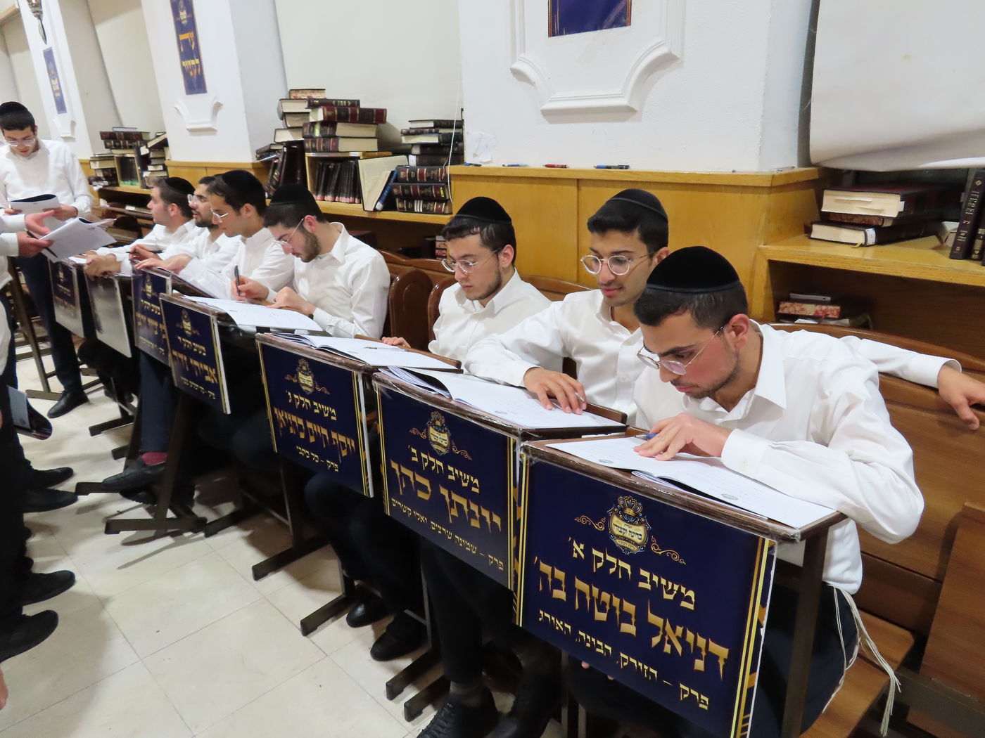 סיום הזמן בבאר התלמוד