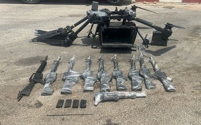 האמל"ח הוחרם