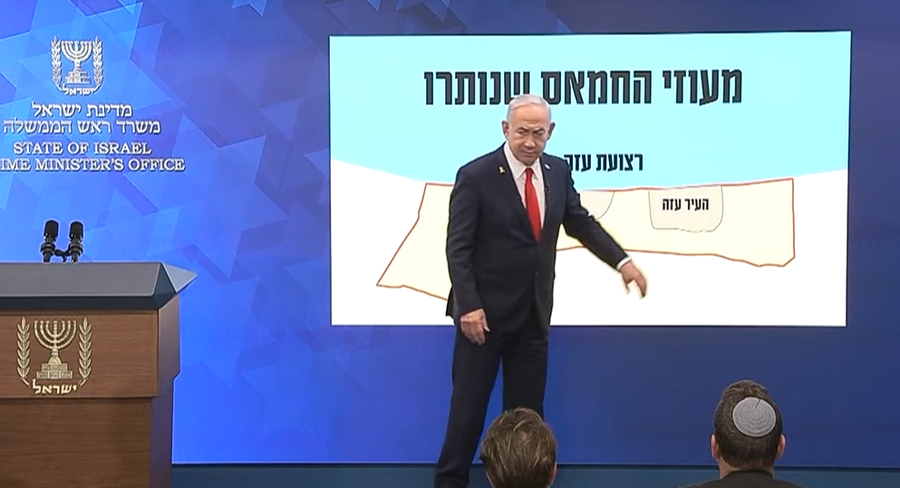 נתניהו במסיבת העיתונאים הערב