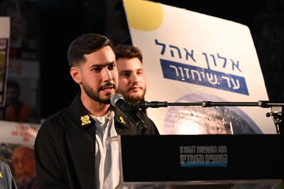 שורד השבי אלי-ה כהן, אתמול