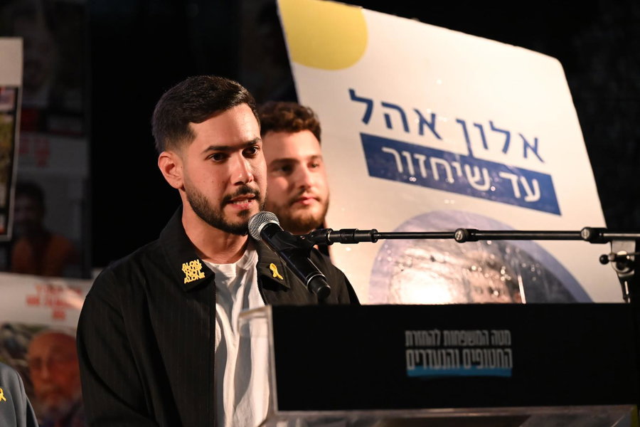 שורד השבי אלי-ה כהן, אתמול