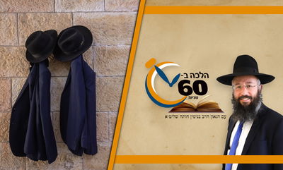 מה עדיף - תפילה במניין בלי כובע וחליפה או ביחיד עם כובע וחליפה? • צפו 