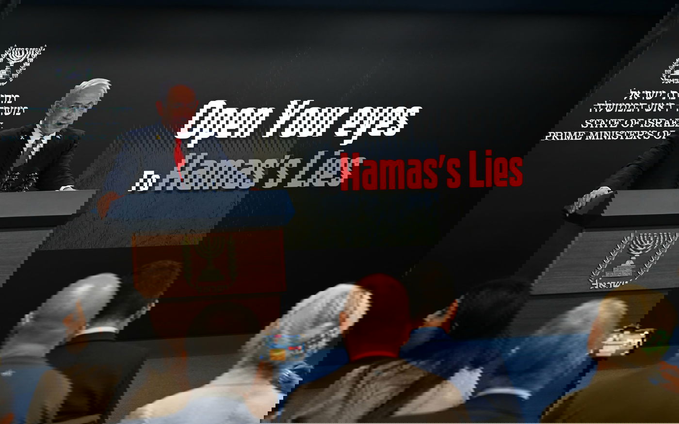 ראש הממשלה בהצהרה 