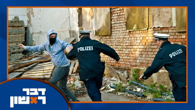 תיעודים קטסטרופליים מאירופה, סגן הרמטכ"ל קורא לכבוש את עזה ומדוע ההסברה שלנו גרועה? | צפו