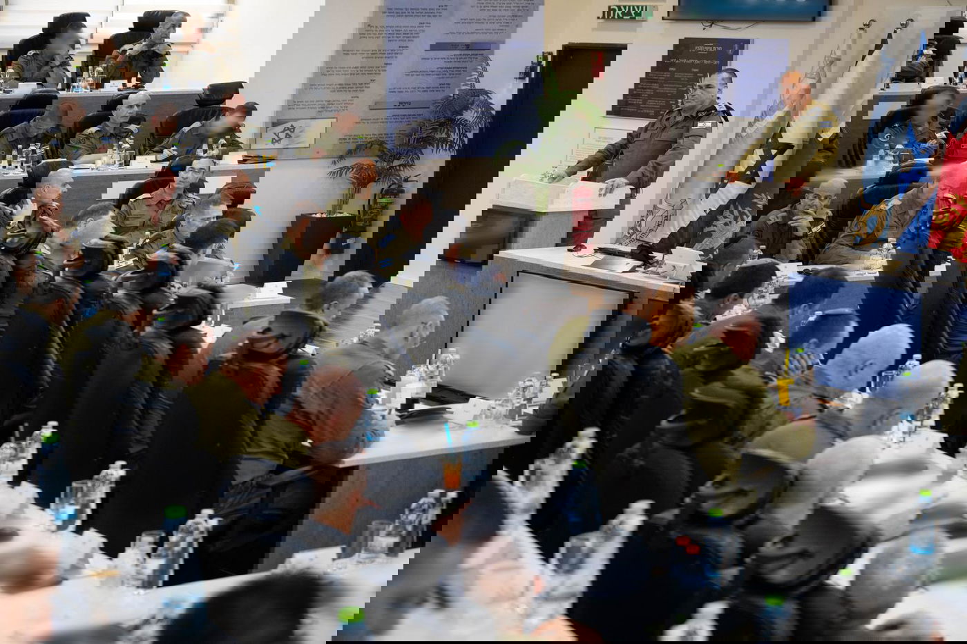 הערכת מצב מטכ"לית