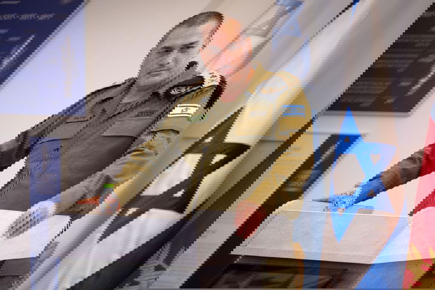 הערכת מצב מטכ"לית