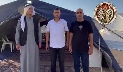 אבו שבאב בסרטון תדמית