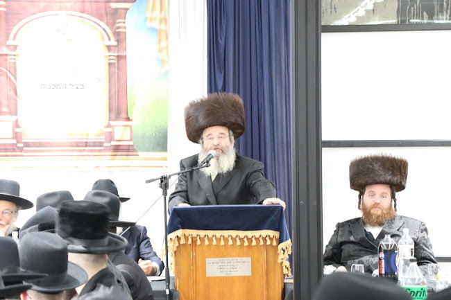 מוצאי שבת נחמו בקהילת עדת ישראל - מלבורן 