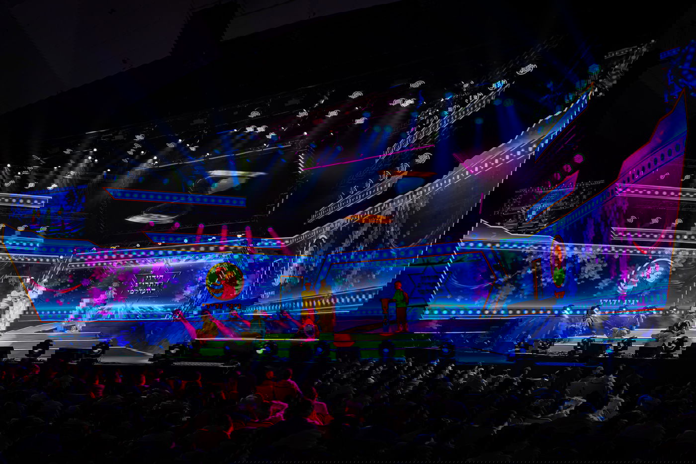 מופעי תרי"ג