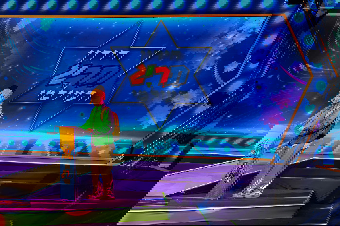 מופעי תרי"ג