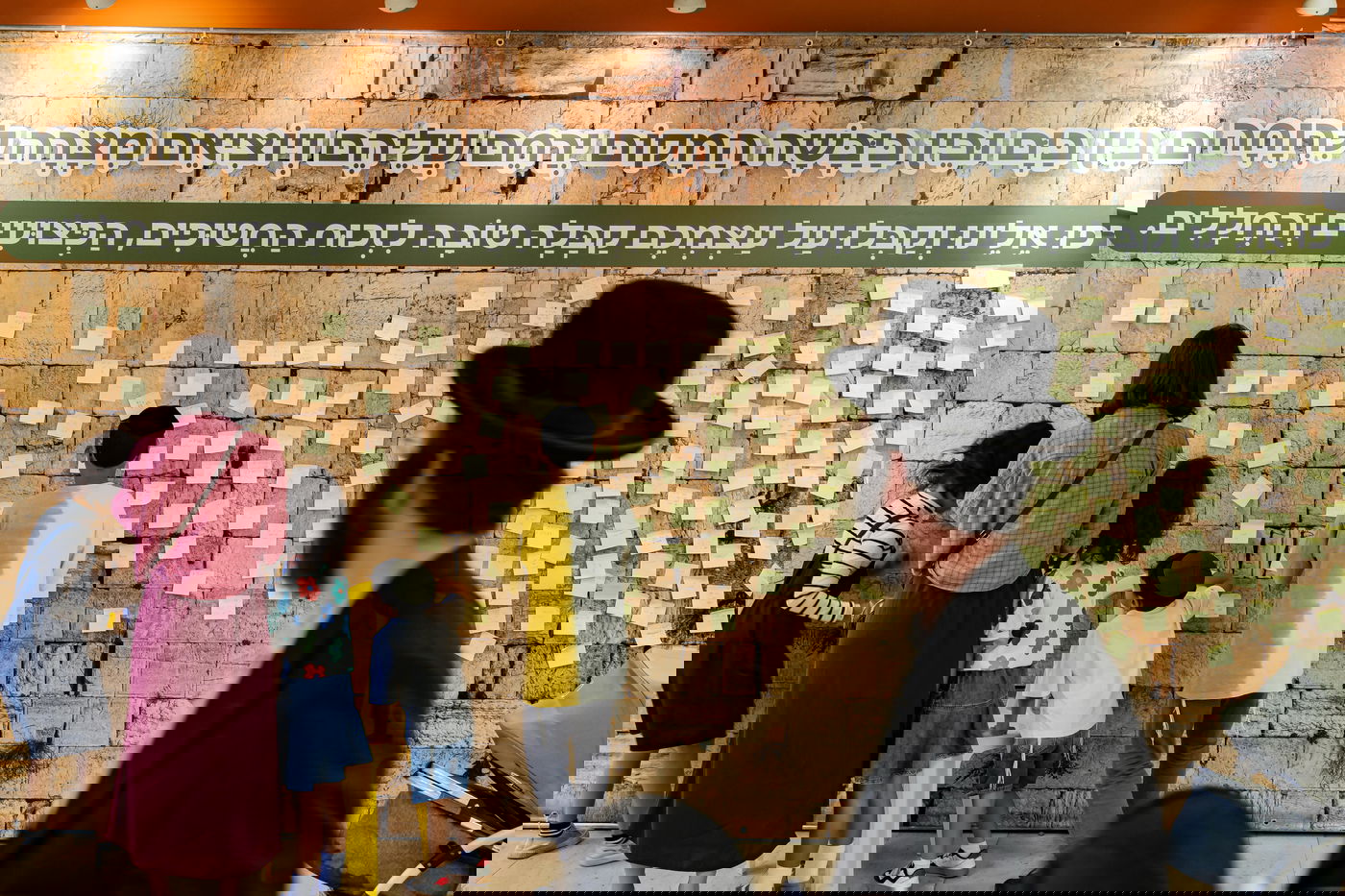 מופעי תרי"ג