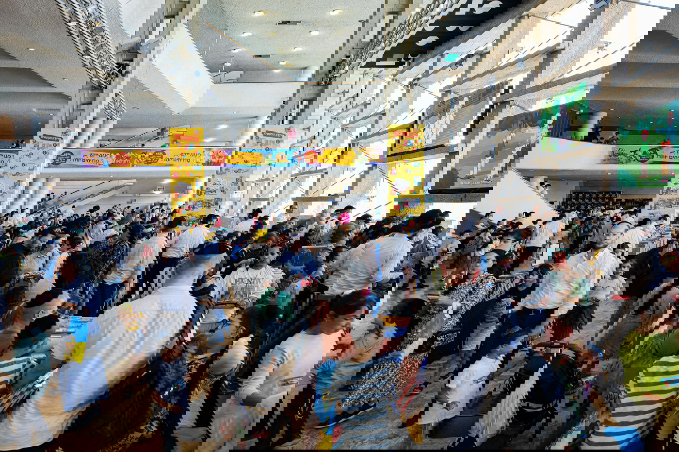 מופעי תרי"ג