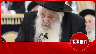 היום בכיכר | מה יהיה עם החום הכבד? והפגיעה במקום הקדוש • צפו