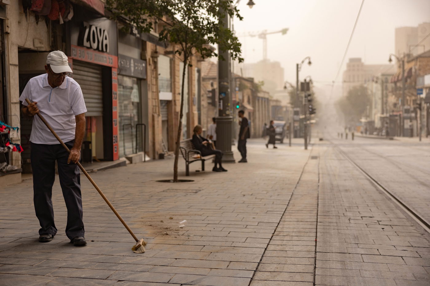 האובך היום בירושלים