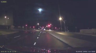 מרהיב ונדיר: מטאור נצפה הלילה בשמי אוסטרליה | תיעוד  