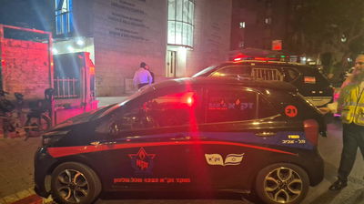 זירת הטביעה בחולון