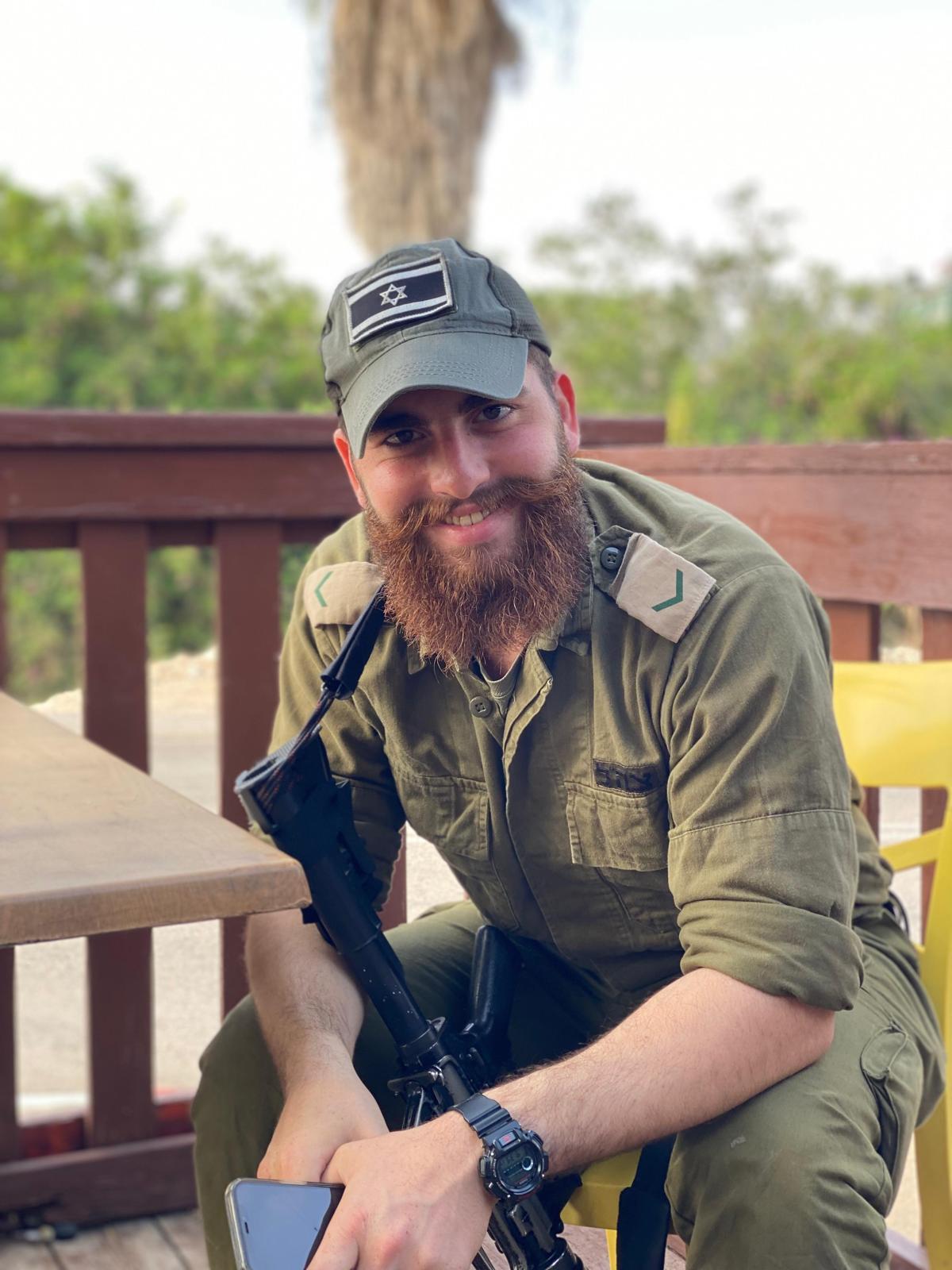 רחמים אלנתן ז"ל